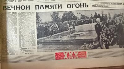 Прикрепленное изображение: WP_20170812_17_24_03_Pro.jpg